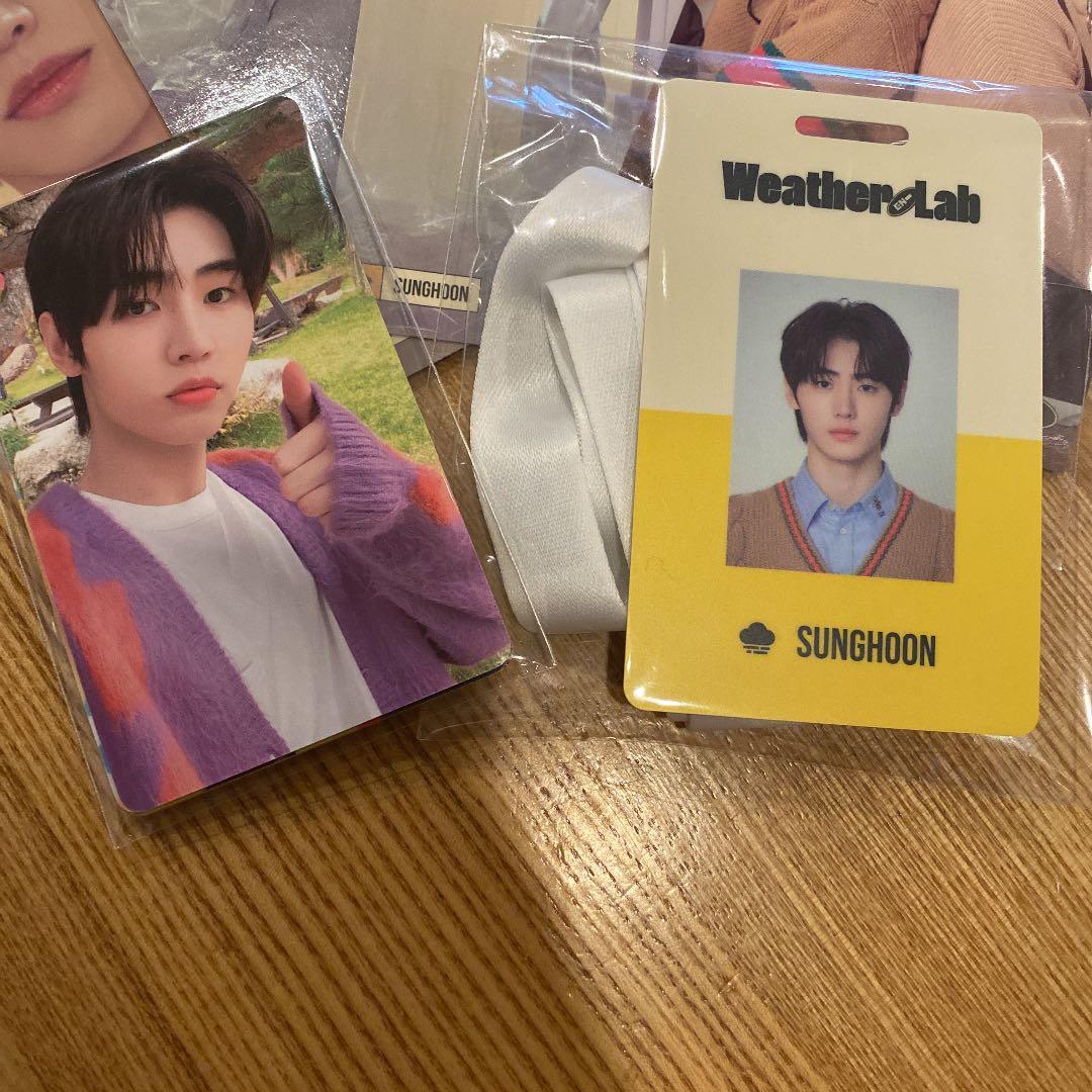 ENHYPEN シーグリ2022 ソンフンセット