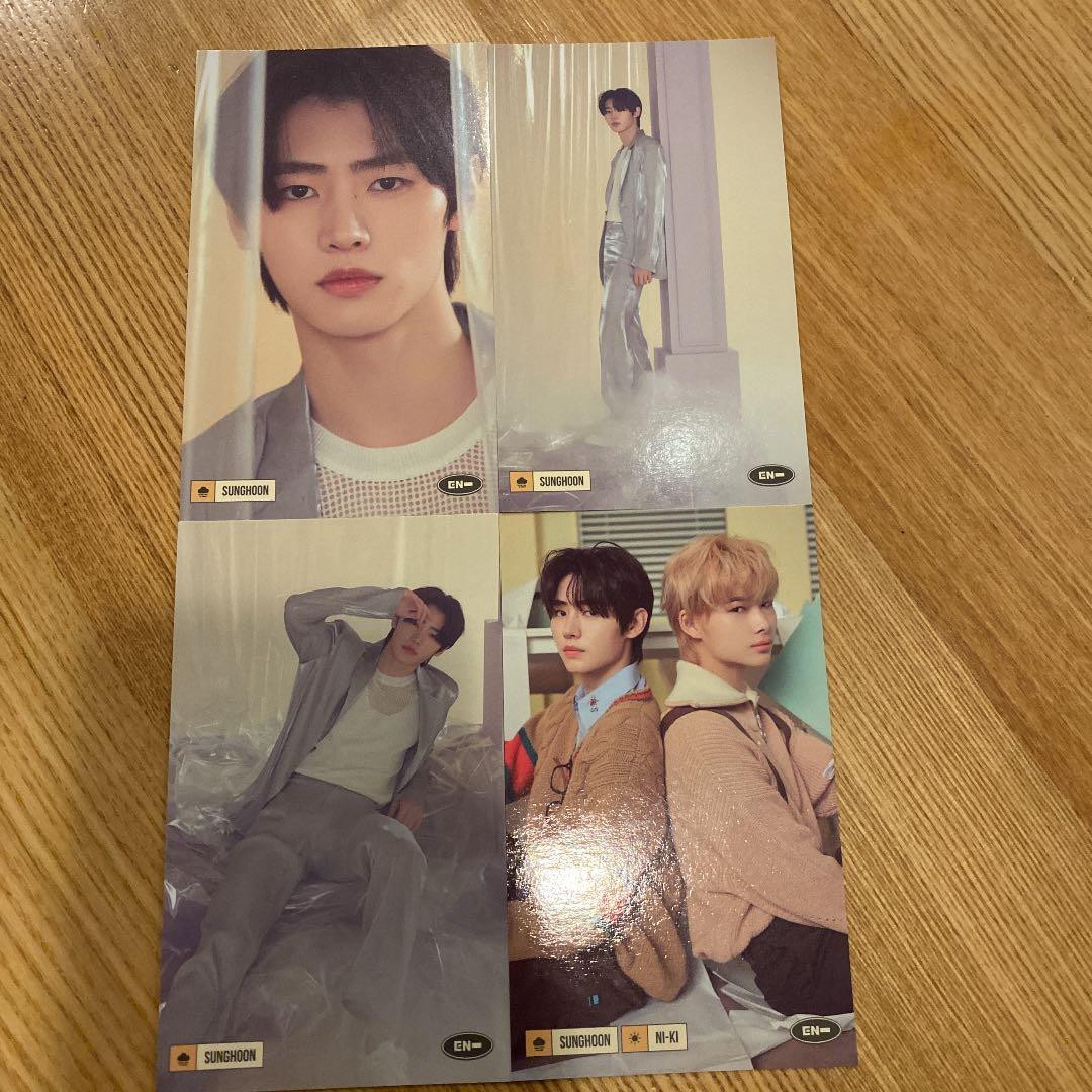 ENHYPEN シーグリ2022 ソンフンセット