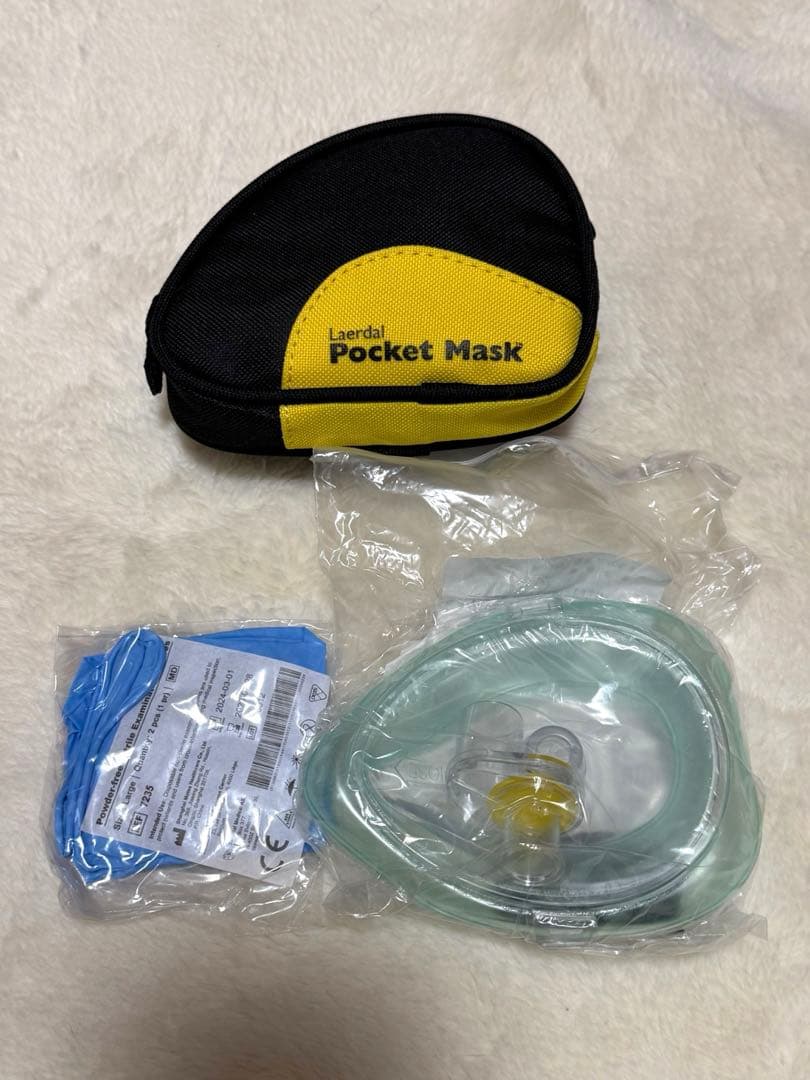 BLSプロバイダーマニュアル 2020年版