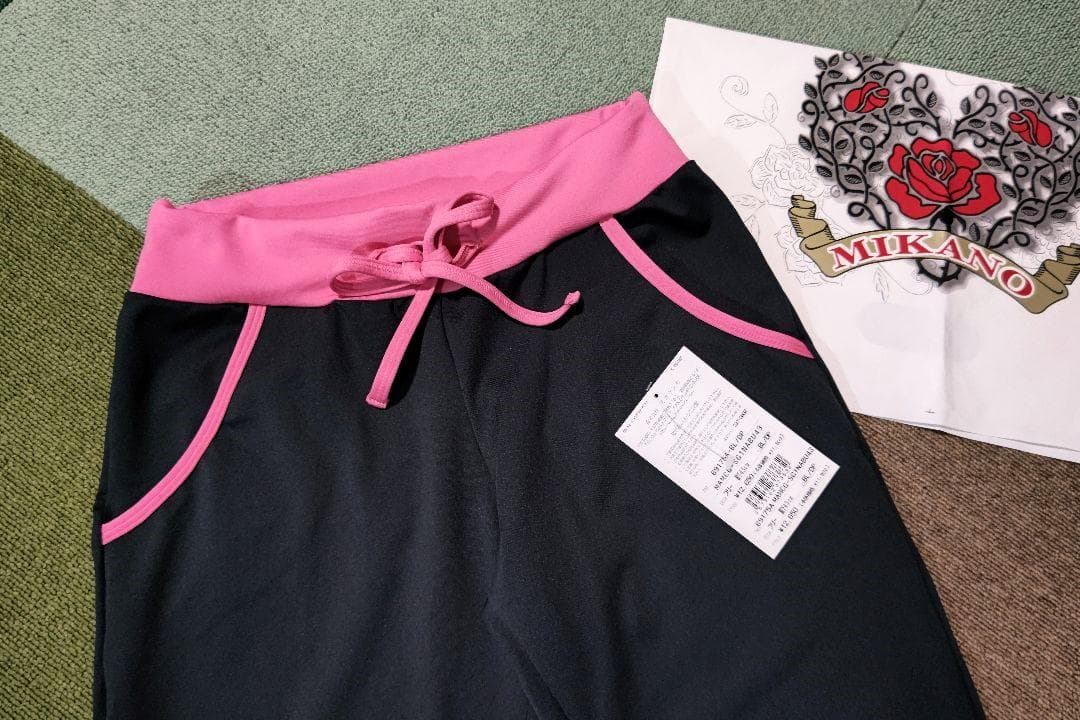 ミカノ・ミカランセ・裾サイドギャザーベーシックギャグスターパンツ clap