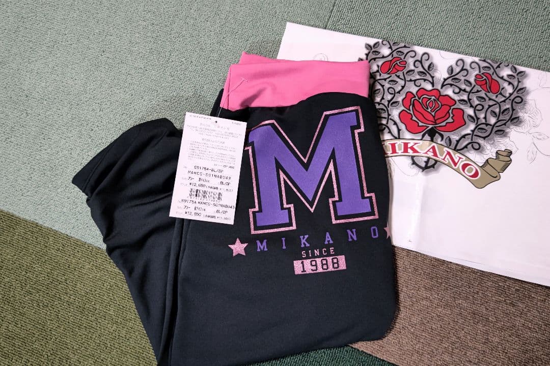 ミカノ・ミカランセ・裾サイドギャザーベーシックギャグスターパンツ clap