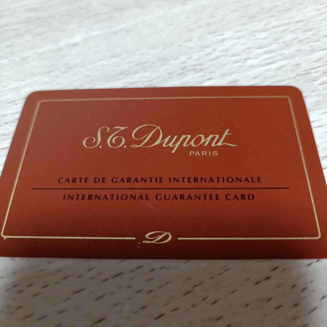 エス・テー・デュポン　S.T. Dupont　　　ボールペン　未使用