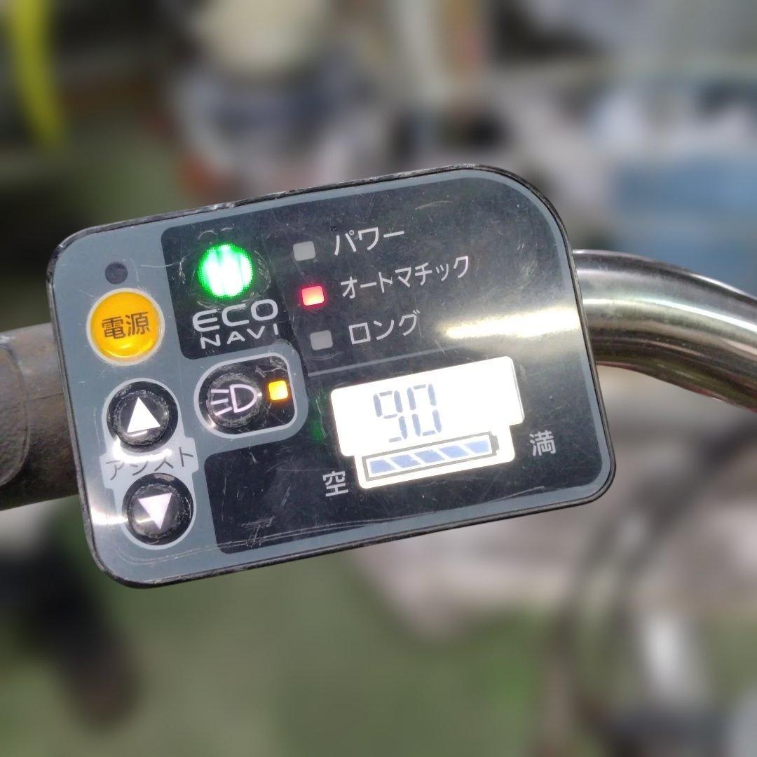 大幅値下げ[755]送料無料 パナソニック vivi DX City 電動自転車