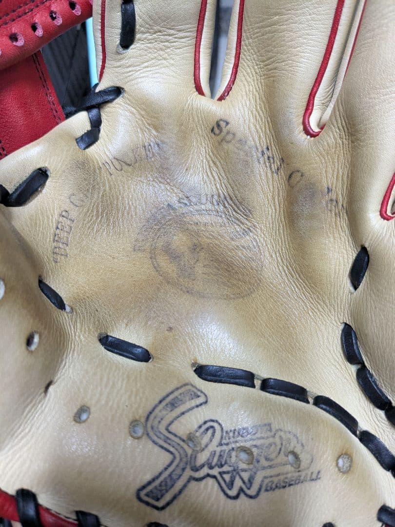【最終値下げ】久保田スラッガーSlugger 軟式 内野 グローブ