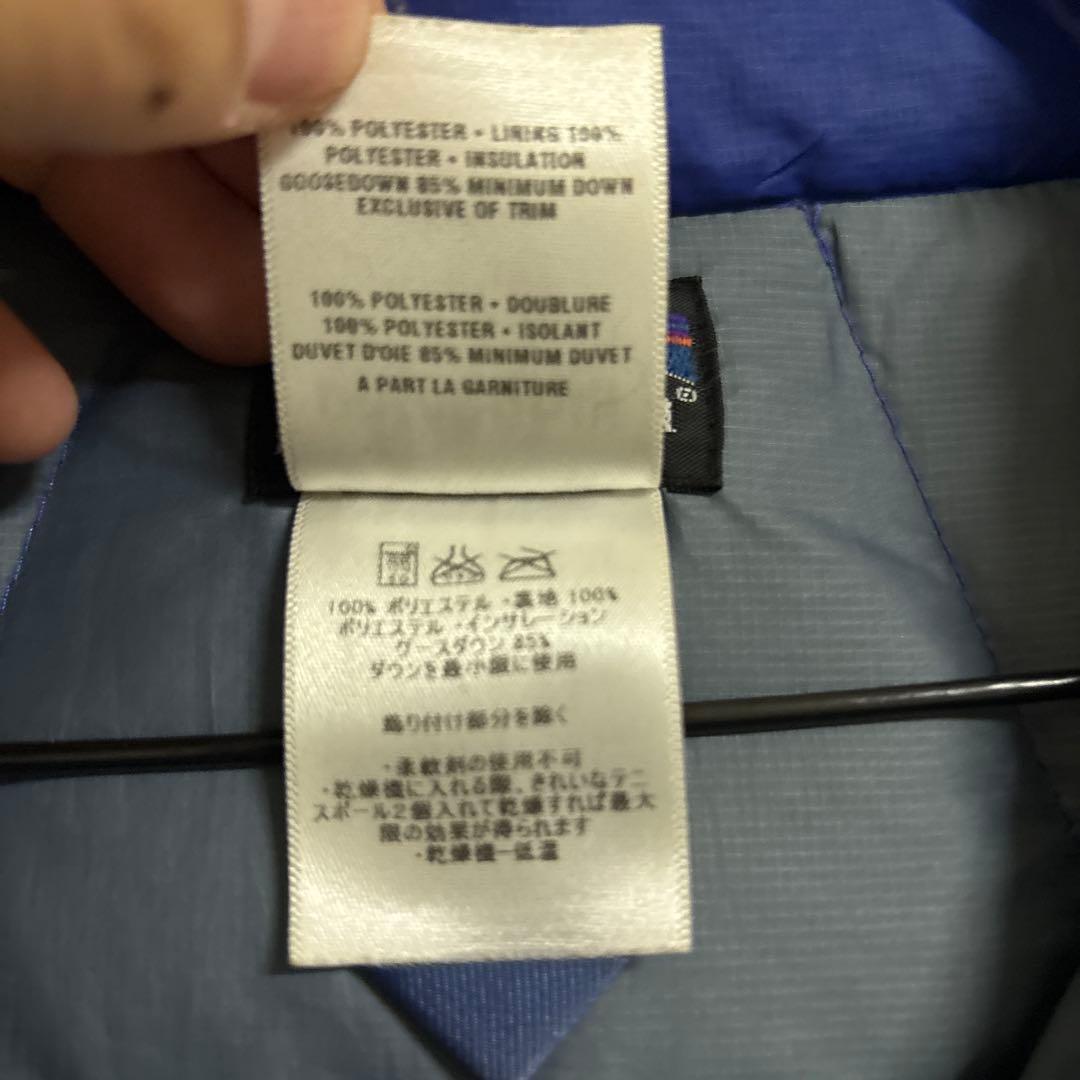 patagonia メンズ M ダウンベスト 青　パタゴニア