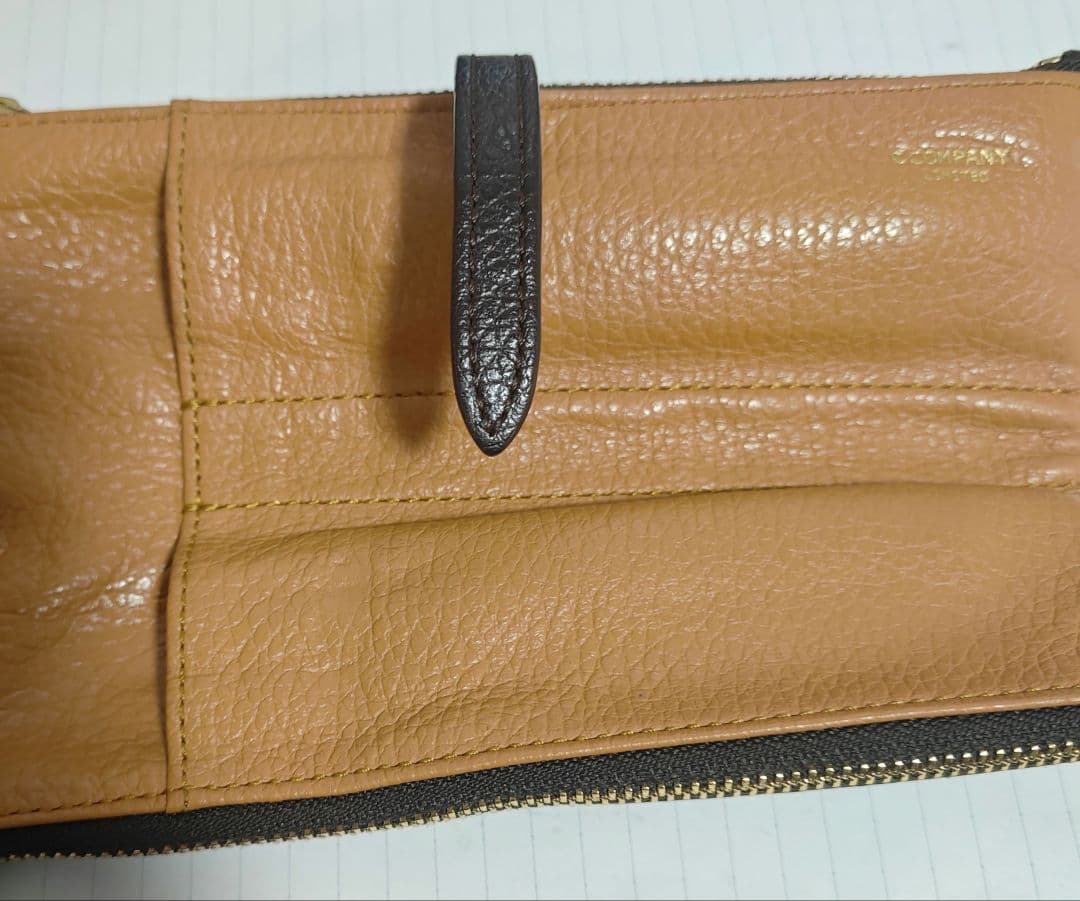 ルポ2 セカンドペンケース カフェ