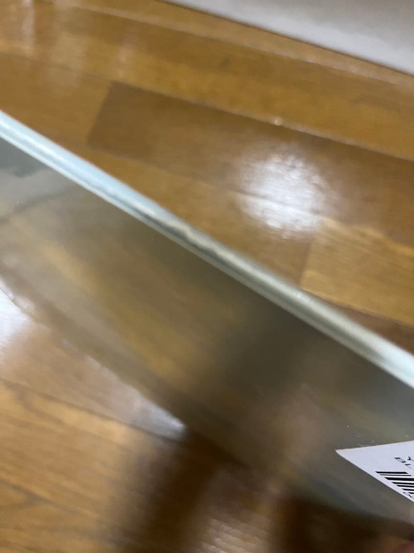 Yung Kai アナログレコード blue収録 フリーレン