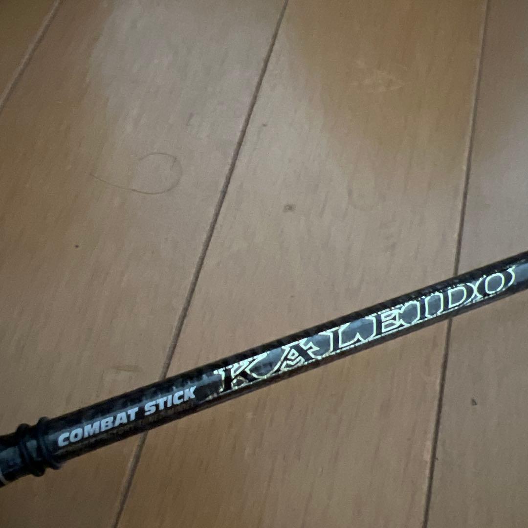 ❤️美品❤️ エバーグリーン カレイド・スピニングTKLS-64LX アリウープ