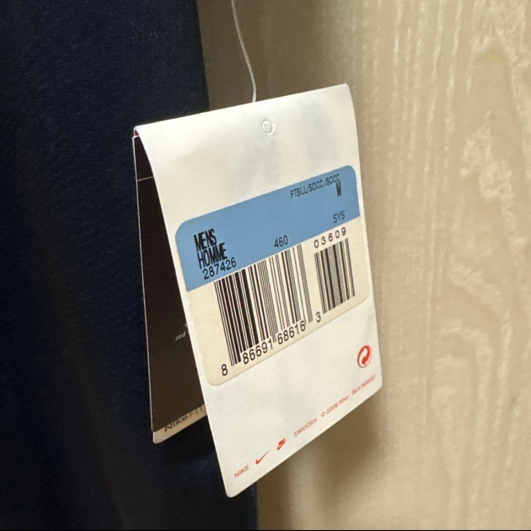 レア　新品　NIKE正規品 パリサンジェルマン　08-09 レプリカユニフォーム