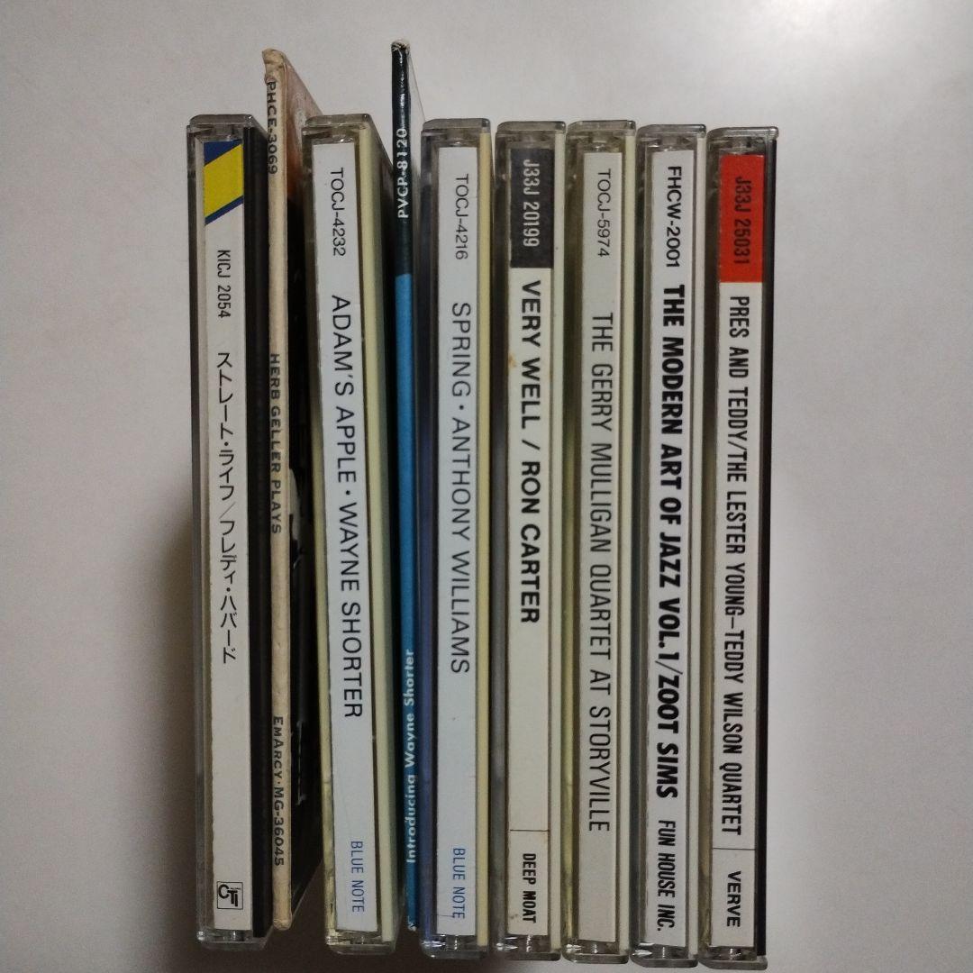 レスター・ヤング　ズート・シムズ　ウェイン・ショーター　フレディー・ハーバード