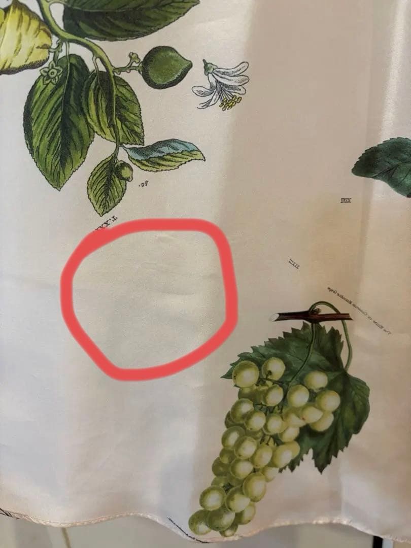 caban・HARVESTプリントロングワンピース