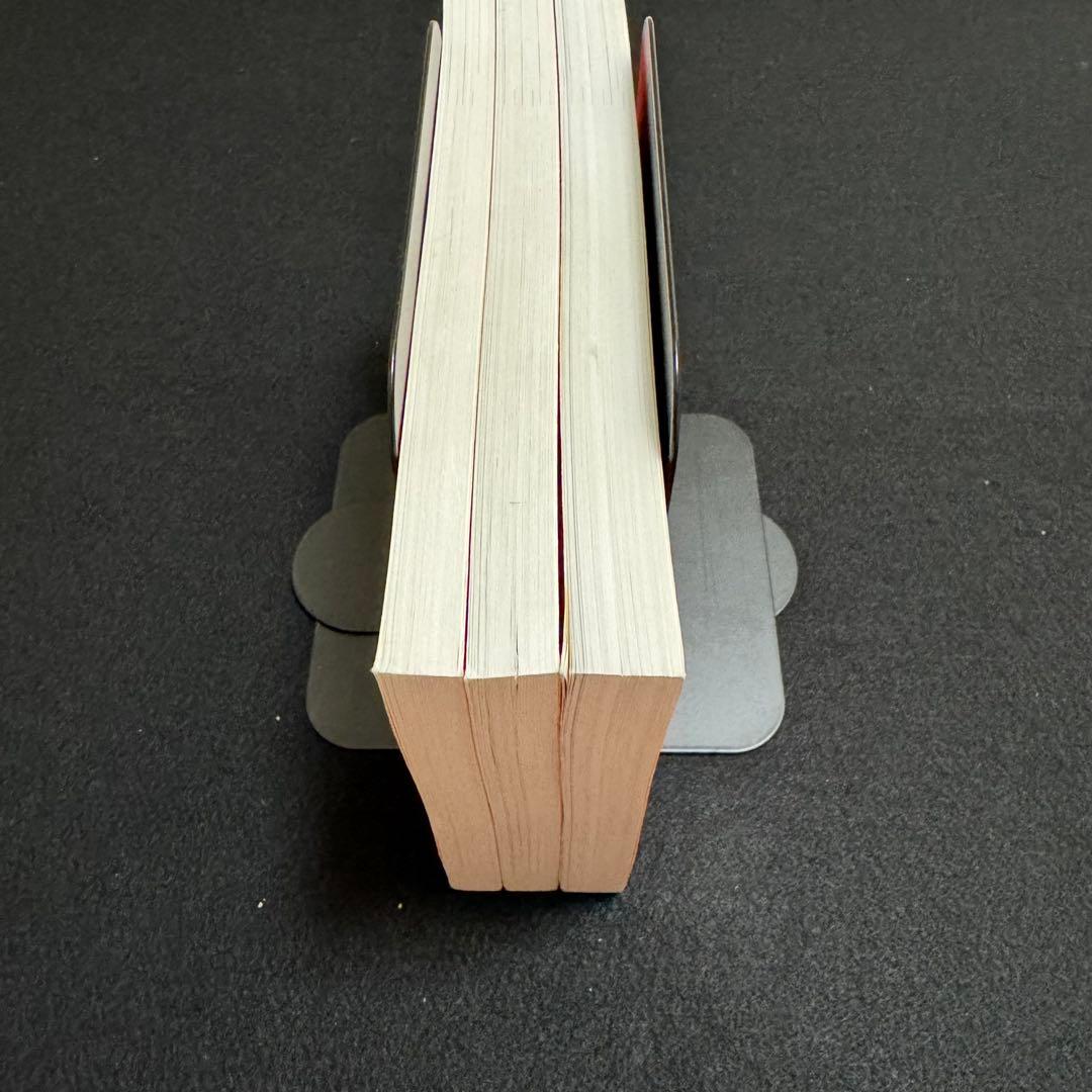 立命館大学　赤本　後期日程　後期分割方式　2014年～2022年 9年分