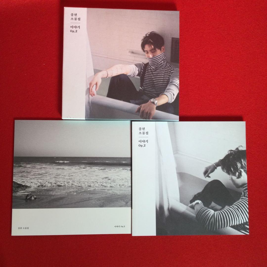 K-POP・アジア Jonghyun (SHINee) Story Op.2