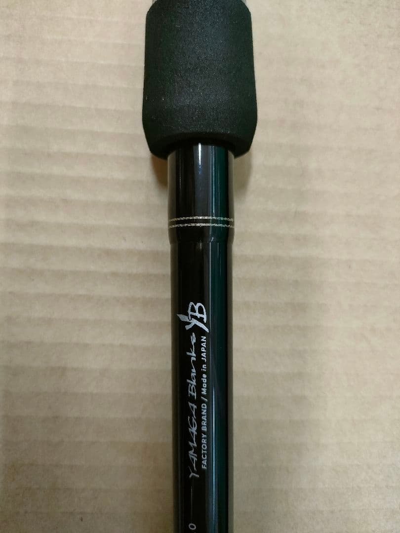 未使用BlueCurrent 100 BETA Tuned for SURF