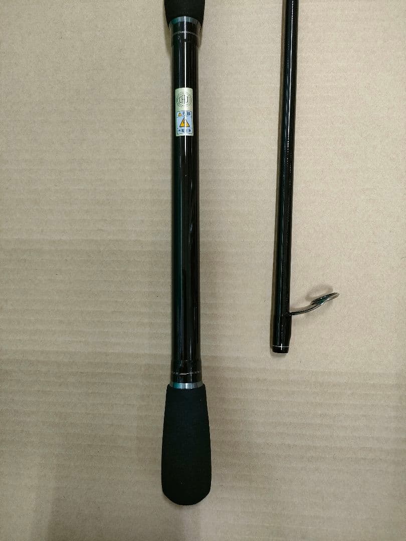 未使用BlueCurrent 100 BETA Tuned for SURF