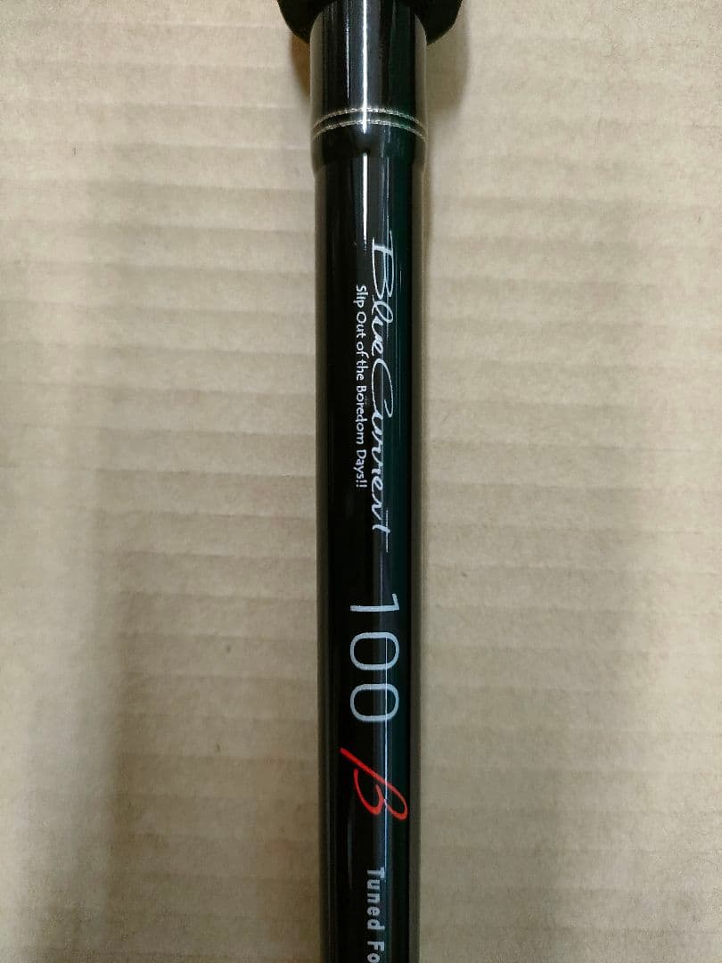 未使用BlueCurrent 100 BETA Tuned for SURF