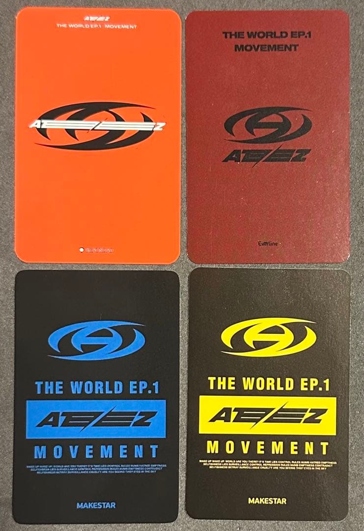 ATEEZ MOVEMENT ウヨン　トレカセット