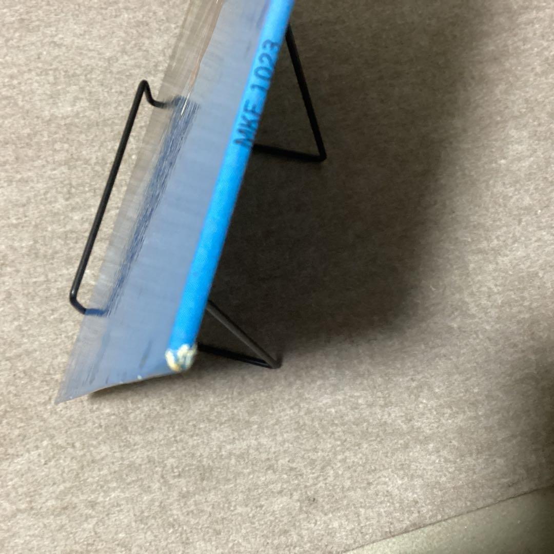 アナログ　LP 高中正義　An Insatiable High   和ジャズ