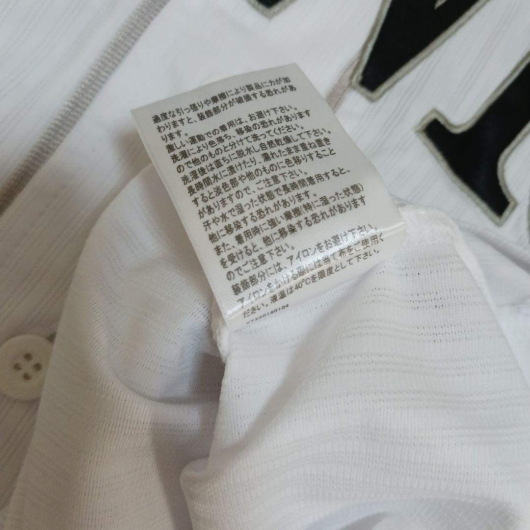 【刺繍】福岡ソフトバンクホークス　レプリカユニフォーム　柳田悠岐　Mサイズ