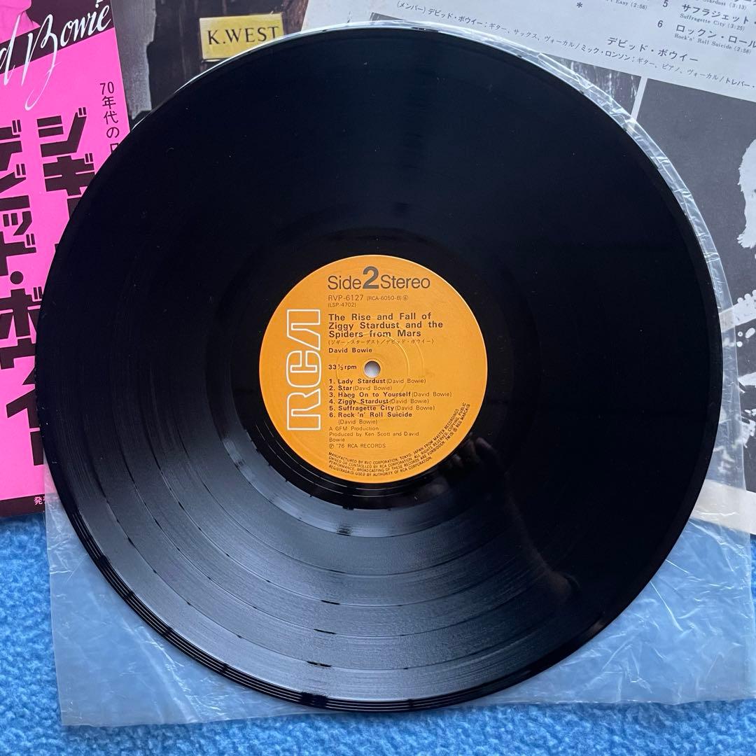 デビッド・ボウイ 「ジギー・スターダスト 」RVP-6127