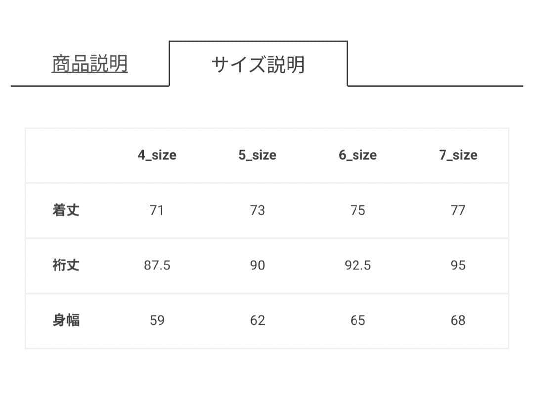新品 ラッセルノ ゴルフ 2WAY プルオーバー ブルゾン ブラウン 2XL 7