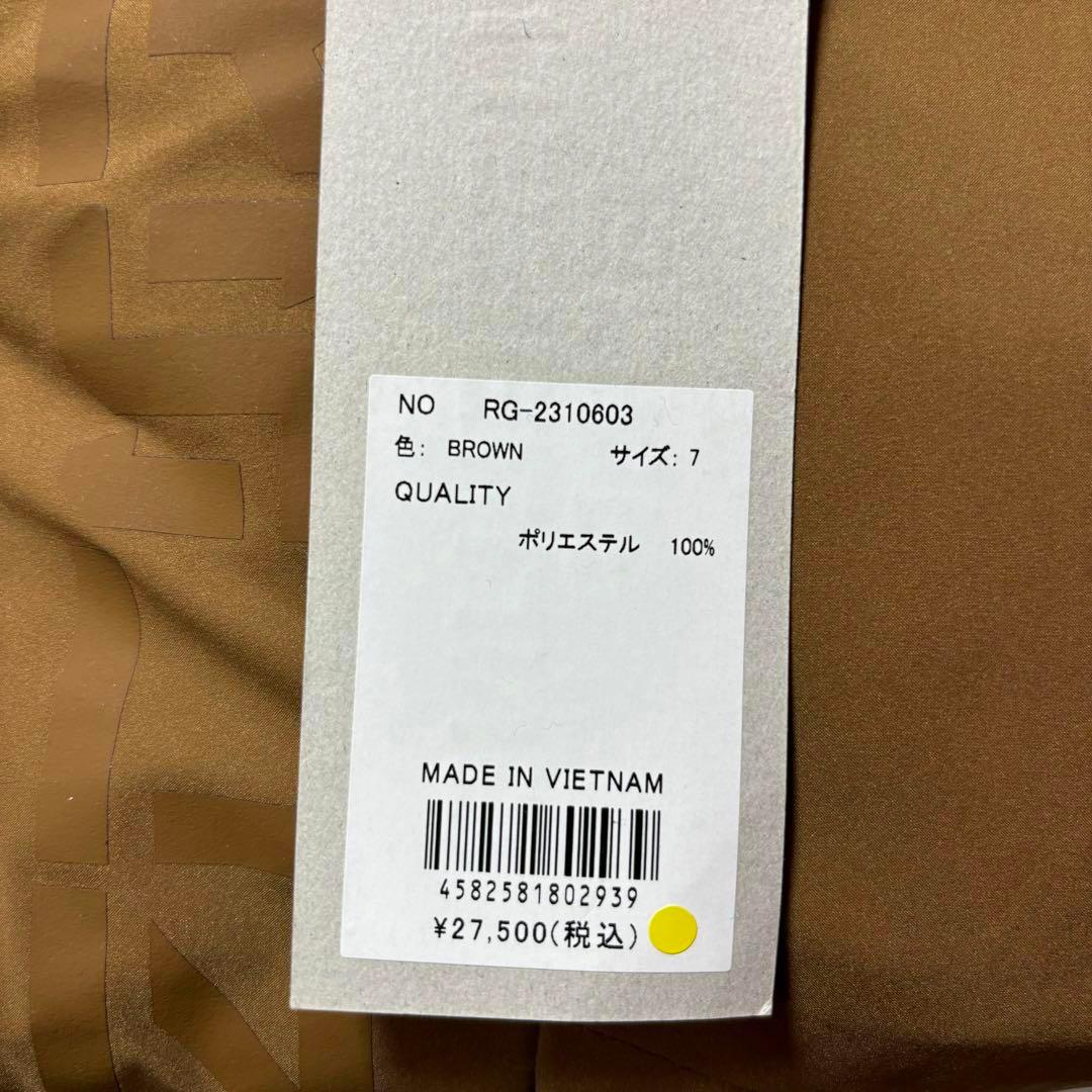 新品 ラッセルノ ゴルフ 2WAY プルオーバー ブルゾン ブラウン 2XL 7