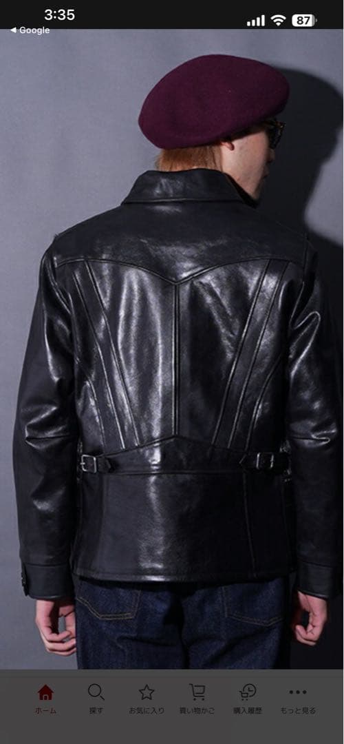 BLACK SIGN 1930s Howard Jacket ホースレザー　ヘア