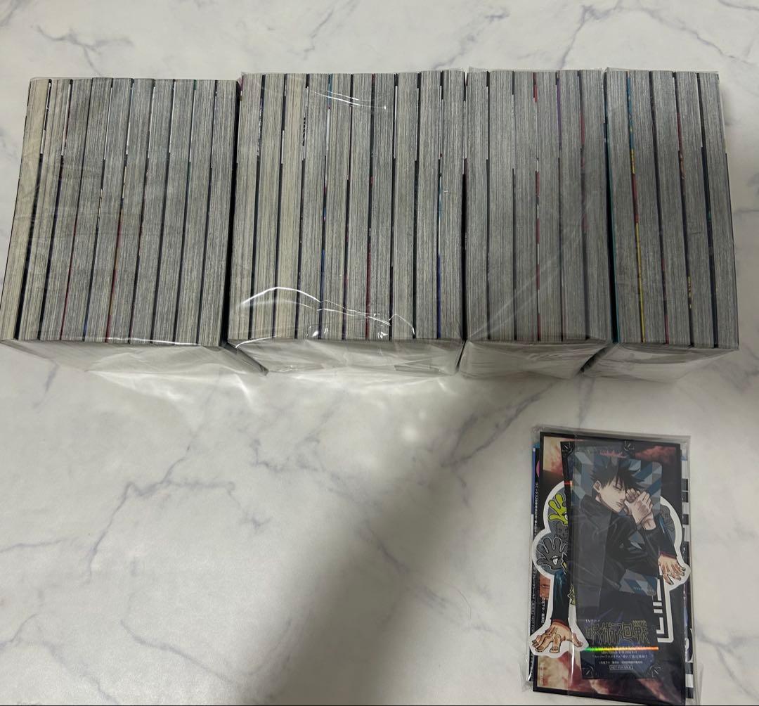 美品【全巻セット】呪術廻戦 初版、帯多数