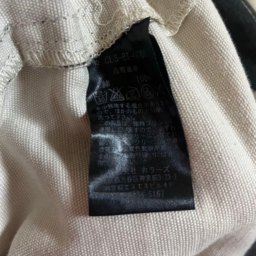 collars カラーズ 囚人 プリズナーパンツ ワークパンツ アメカジ ルード