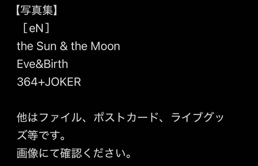 LiSA CD Blu-ray ぬいぐるみ グッズ ライブ