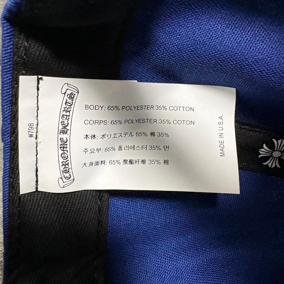 Chrome Hearts Baseball Cap 5 Panel キャップ