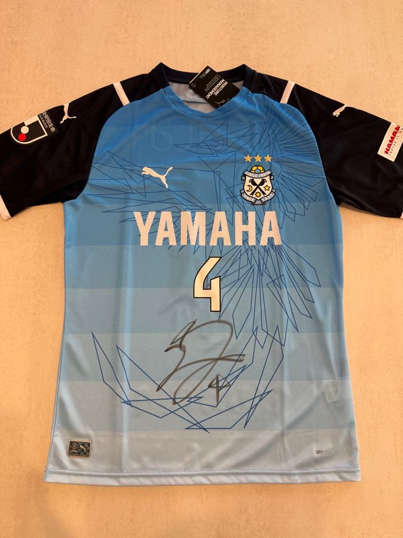 大津祐樹　サイン入り新品タグ付き　ジュビロ磐田2021ユニフォーム