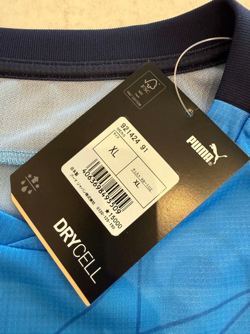 大津祐樹　サイン入り新品タグ付き　ジュビロ磐田2021ユニフォーム