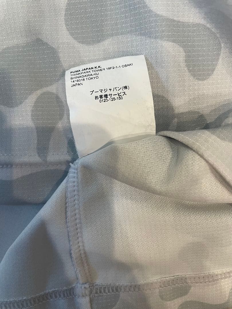 最終値下げ❗️ エスパルス　2020年　アウェー　2nd ユニフォーム