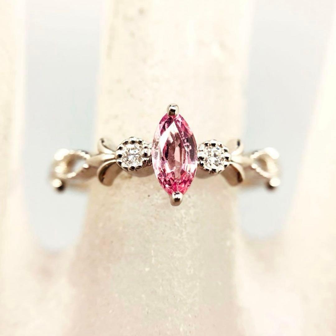 お値下げ！【ノーヒート!世界三大希少石★やわらかキラキラパステルカラー】パパラ