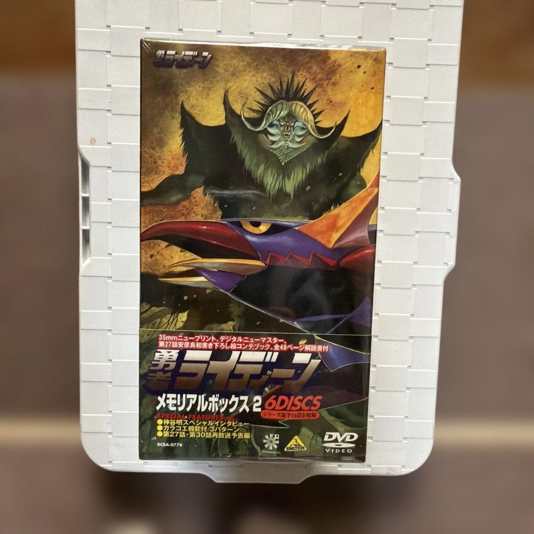 第ライデン メモリアルボックス 2 6DISCS