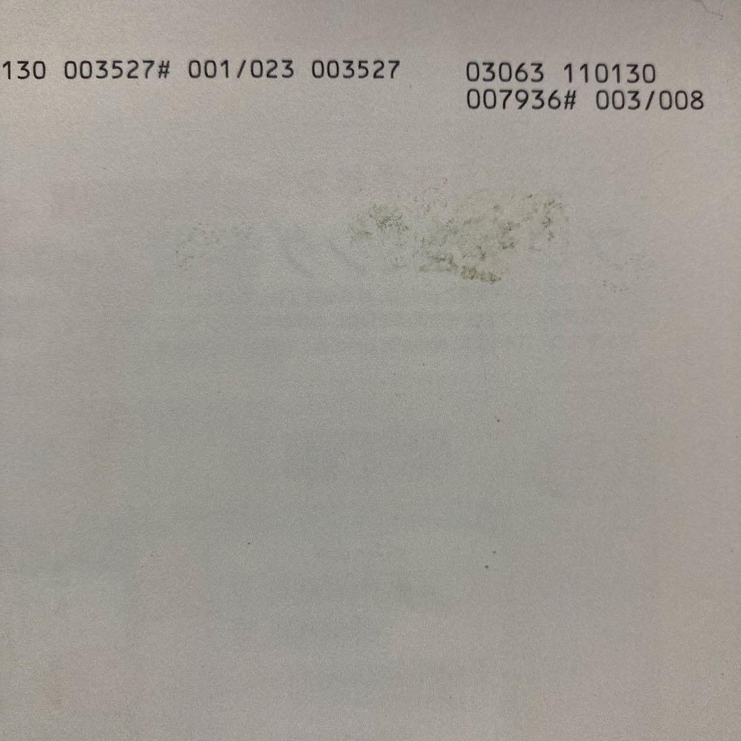 Rigauxさま　専用です。