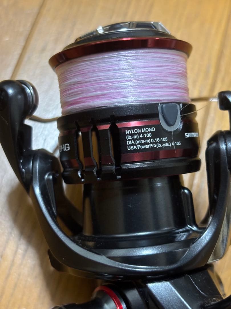 シマノ　20ヴァンフォードC2000SHG ＋ベアリング追加