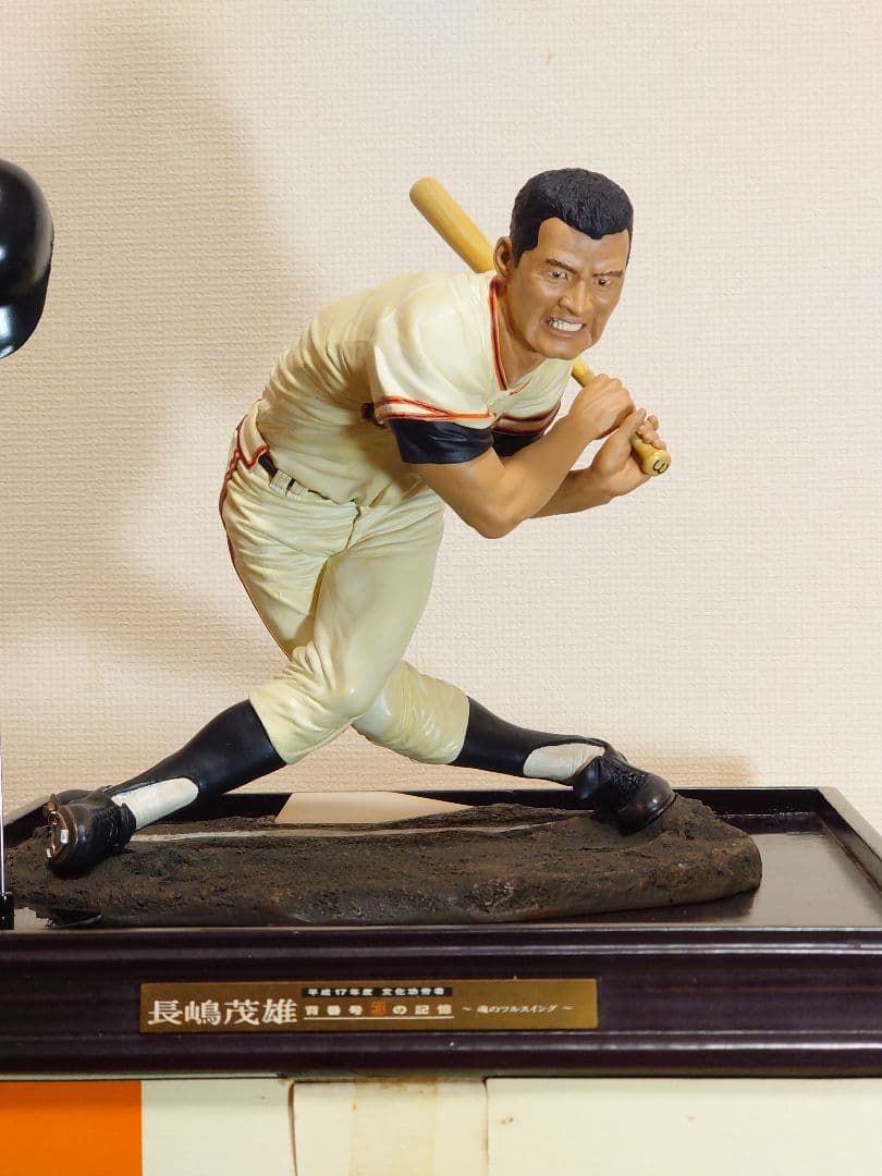 長嶋茂雄 フィギュア 背番号3の記憶 格言入りサイン色紙 生写真 豪華セット