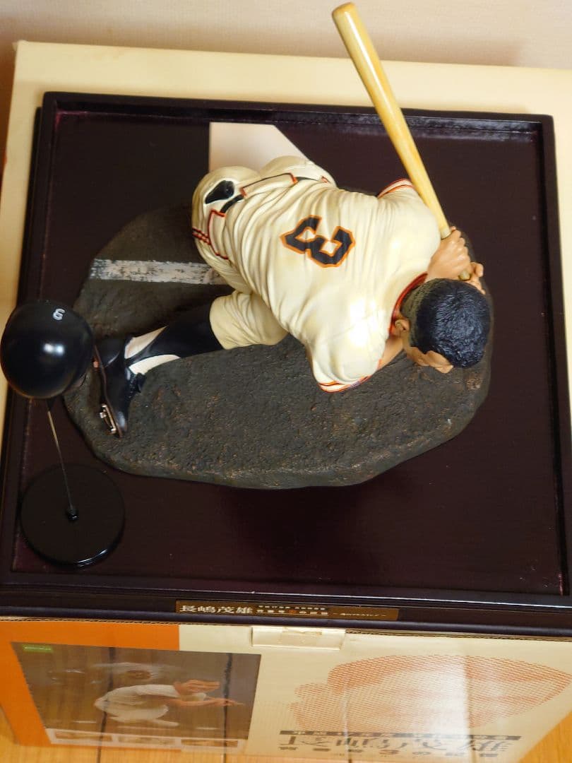 長嶋茂雄 フィギュア 背番号3の記憶 格言入りサイン色紙 生写真 豪華セット