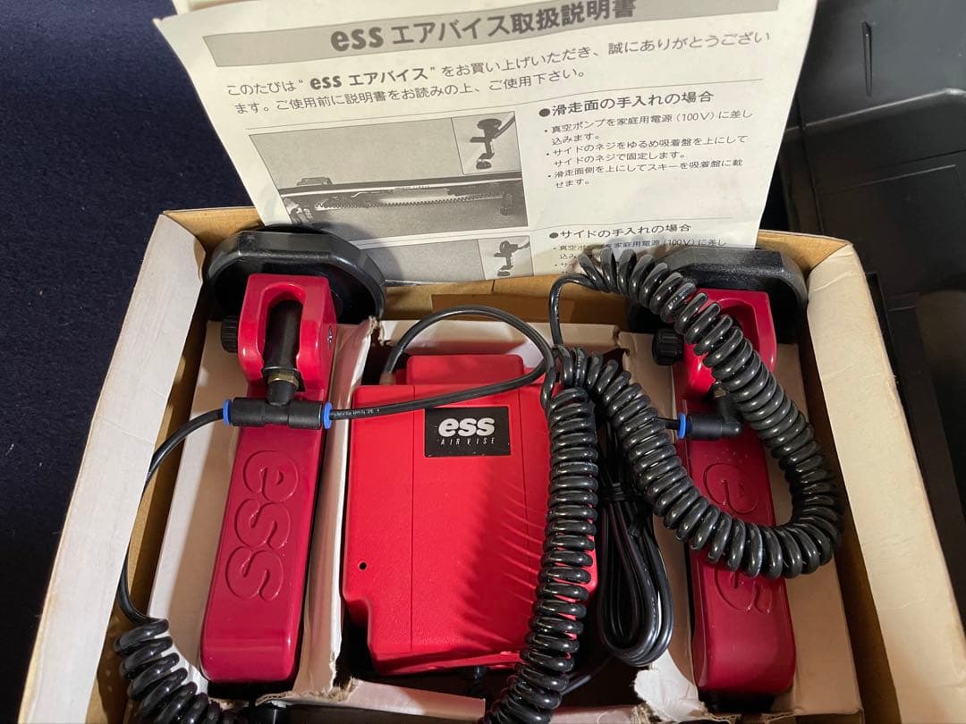 Conquest・ToKo スキー板チューニングパーツまとめて◆ほとんど未使用品