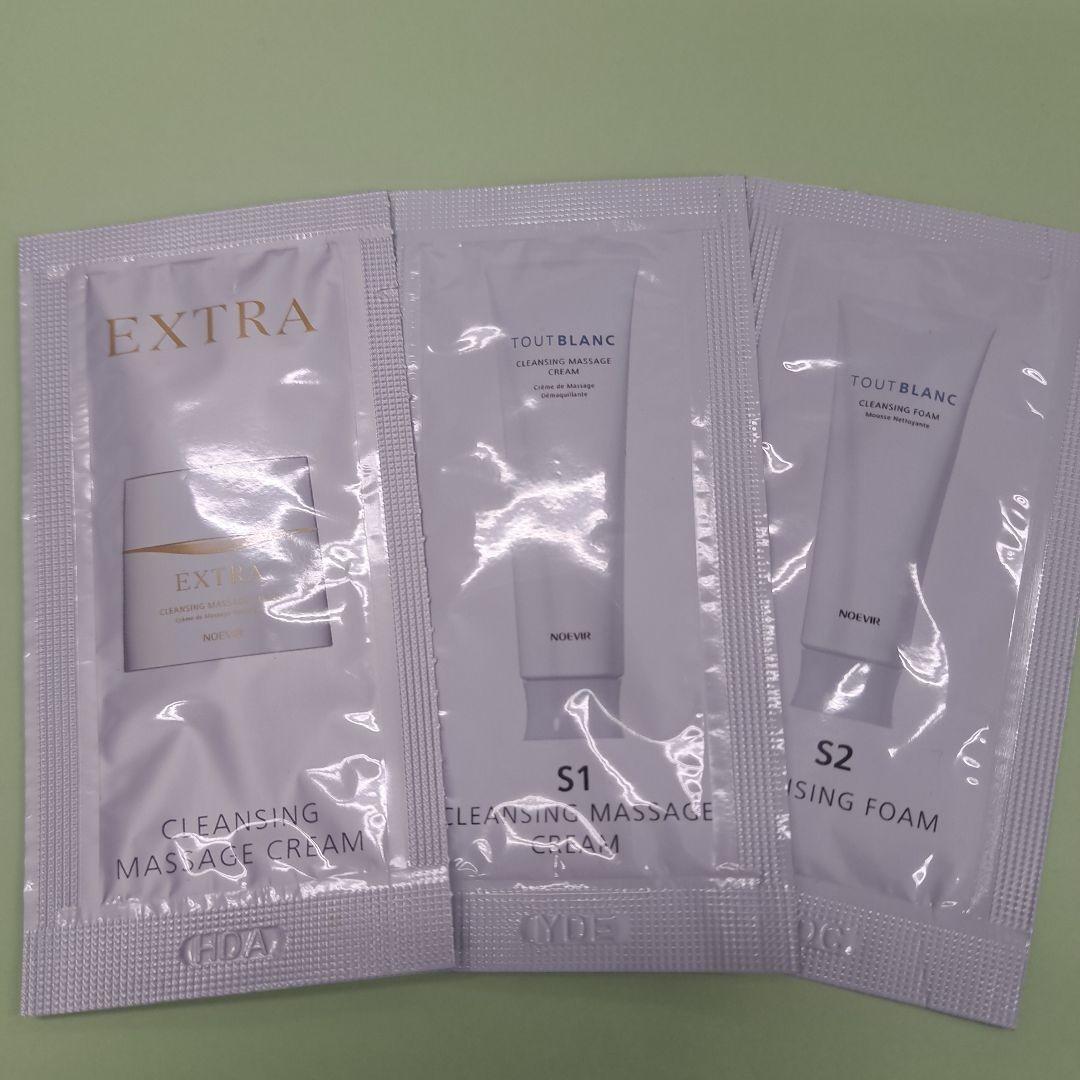 [mさん専用]ノエビアトゥブランクレンジングセット