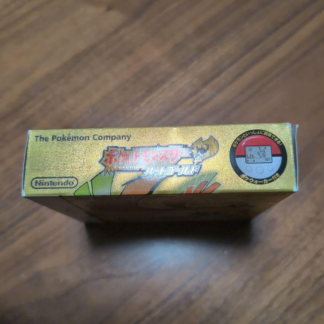 アクション仮面ページ