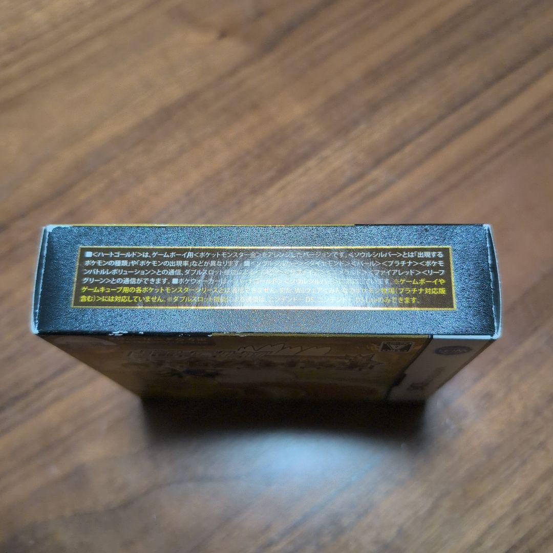 アクション仮面ページ