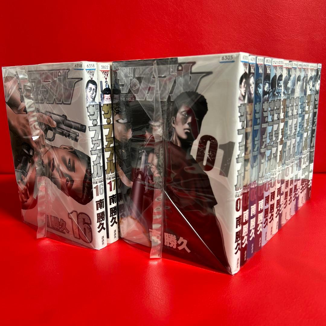 ザファブル　セカンド　漫画　全巻セット　全31巻