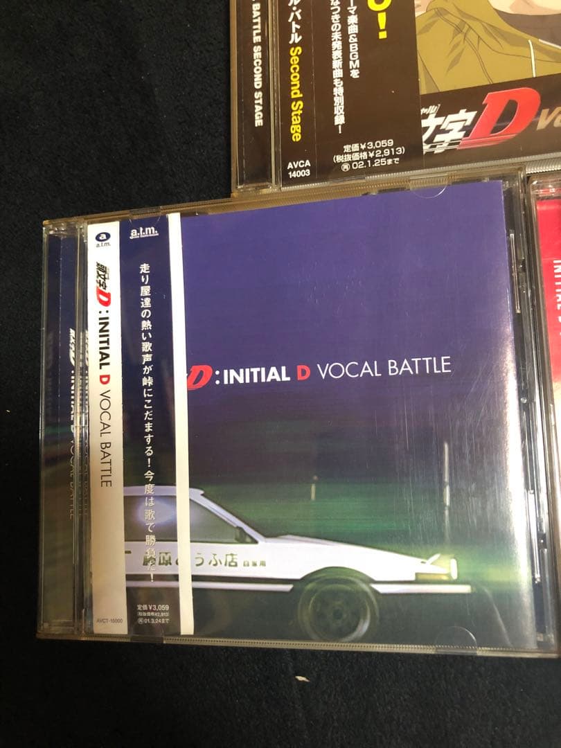頭文字D ボーカルバトル CDセット　ヴォーカルバトル