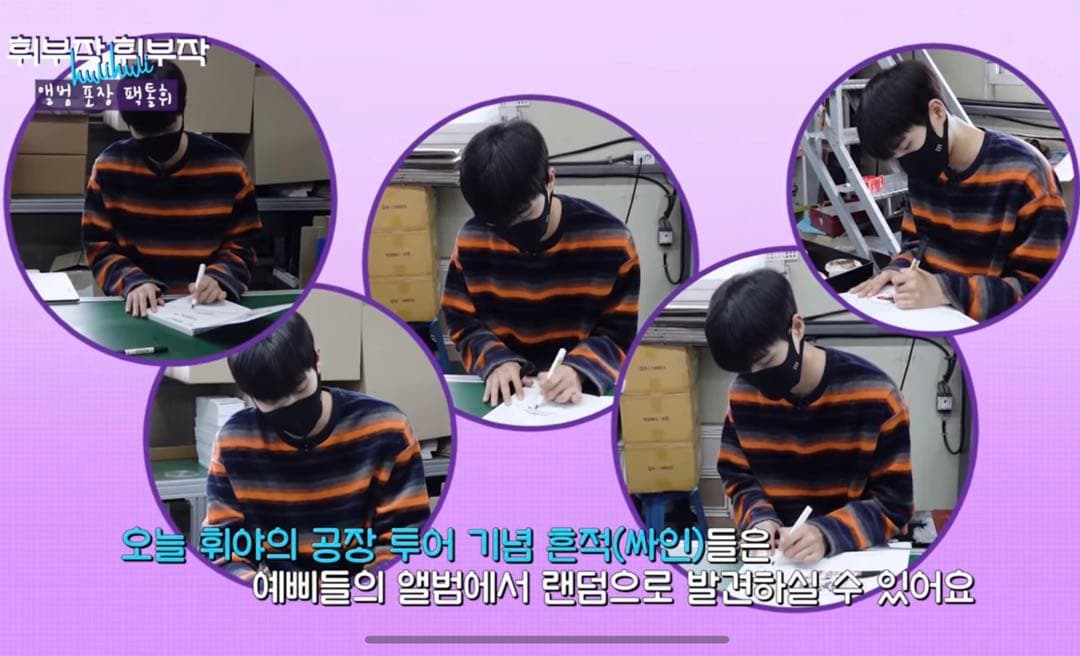 AB6IX CHERRY デフィ サイン トレカ