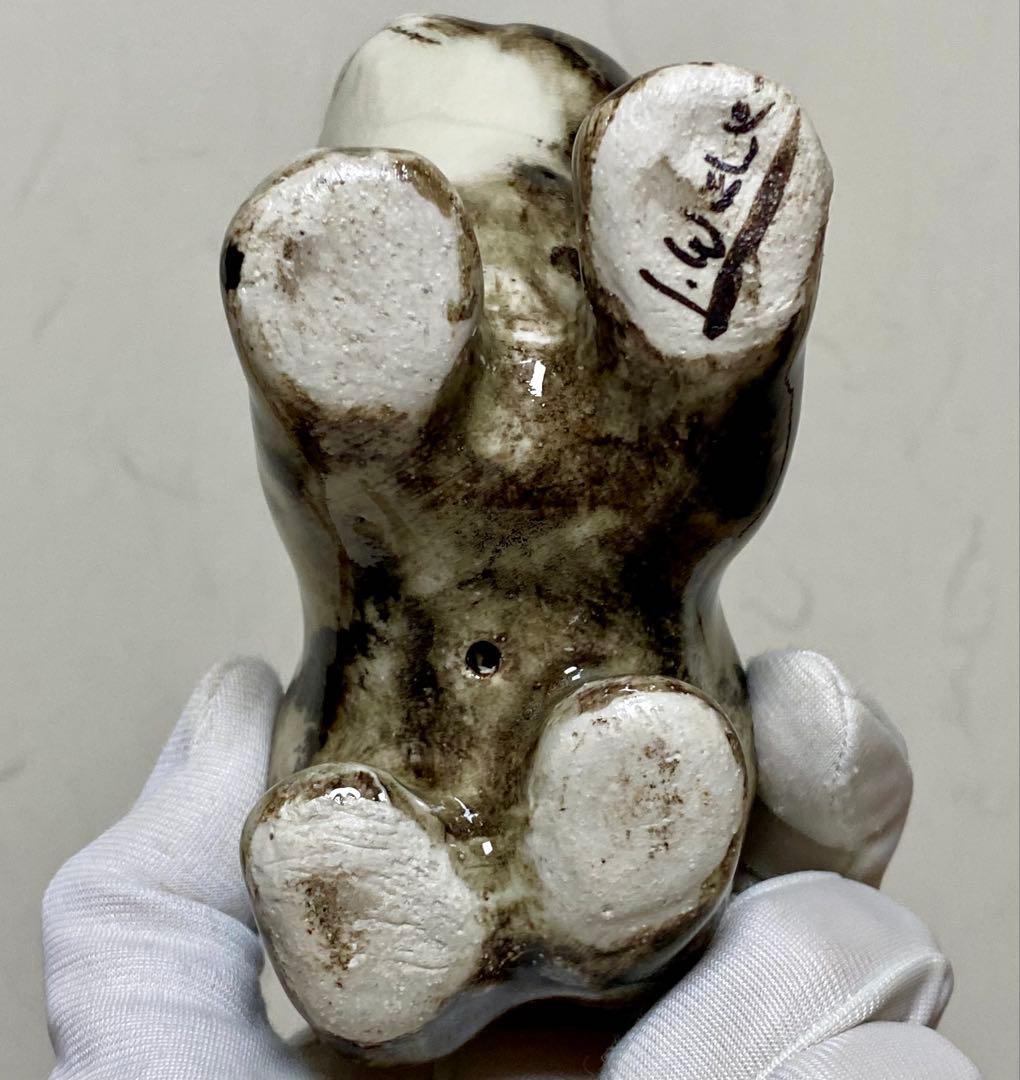 ウィンスタンレイキャット　ケンジントンキャット　小首傾げ猫　貫入無し　サイズ1