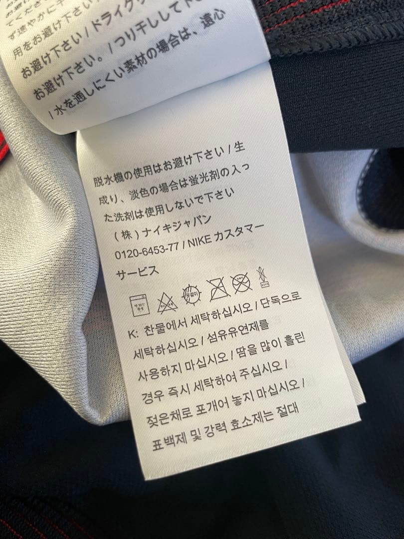 鹿島アントラーズ　12番　2016-17年優勝記念モデル　1回着用のみ