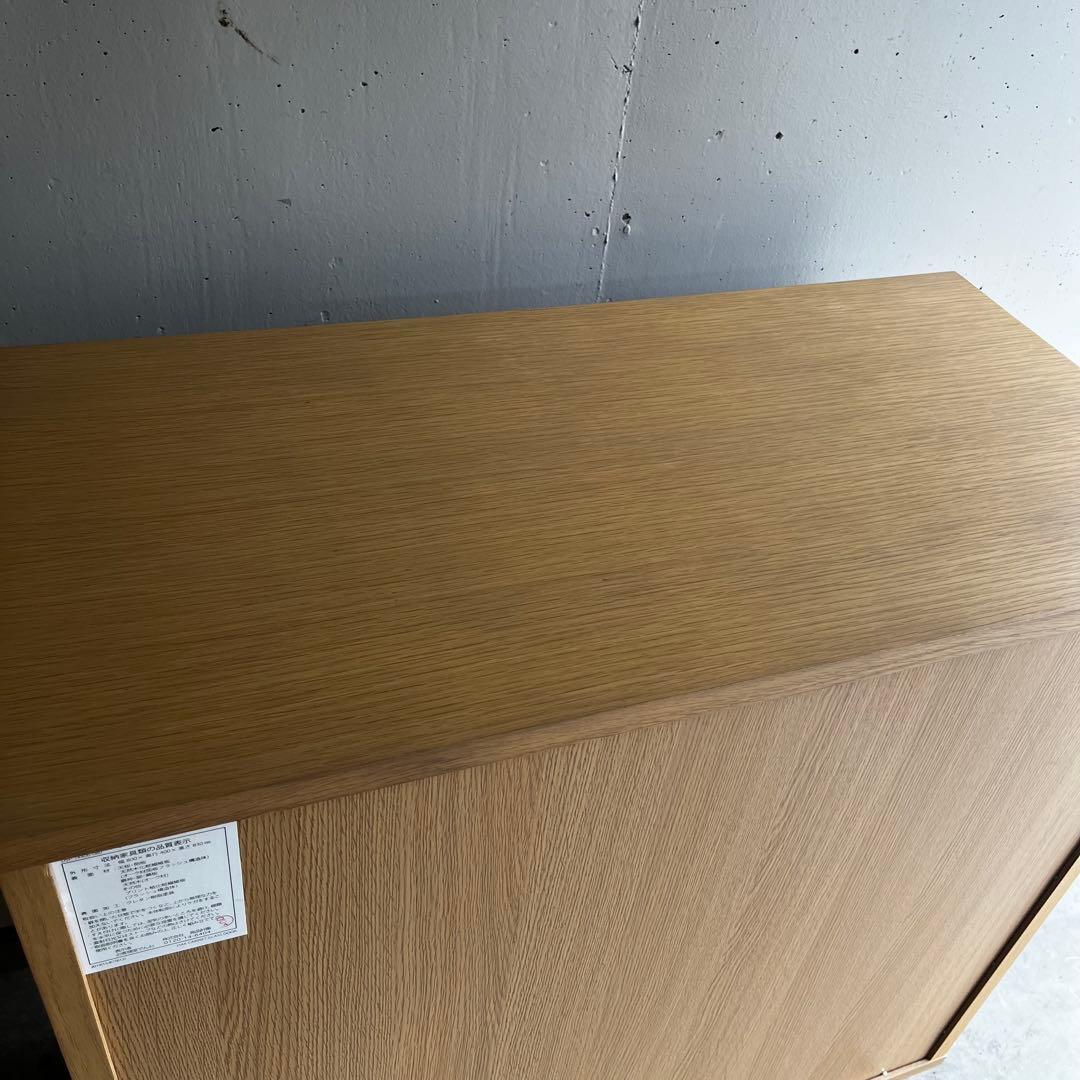 るる★無印 オーク材キャビネット・ガラス扉